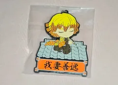 我妻 善逸 キーホルダー