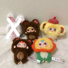 ベビスリーおとぎばなしシリーズ、レア目、3個セット 【バラ売りない】 ベビスリーおとぎばなしシリーズ、レア目、3個セット 【バラ売りない