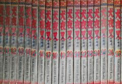 犬夜叉 TV全+劇場版+特別篇 DVD68枚 - メルカリ