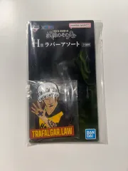(未開封) ONE PIECE トラファルガー・ロー マグネット クージー 一番くじ H賞