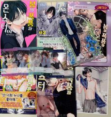特典 初版 1巻 2巻 ホタルの嫁入り 未来屋書店 イラストカード 新品