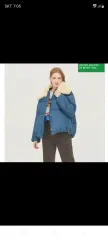 BENETTON グースダウン オーバーサイズ ダウンのサムネイル