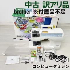 2026年最新】ブラザー CPS01の人気アイテム - メルカリ