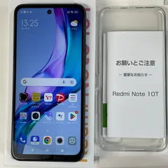 softbank Redmi Note 10T A101XM アジュールブラックのサムネイル