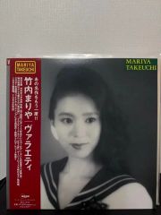 竹内まりや リクエスト & バラエティ ゴールドCDセット - メルカリ