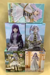 「葬送のフリーレン」フィギュア　5個セット