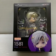 【中古品】 ねんどろいど ツイステッドワンダーランド ヴィル・シェーンハイト フィギュア 【045-260501-hu-03-min】