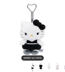 新品未開封】HELLO KITTY×Ameri MASCOT KEYCHAIN - メルカリ