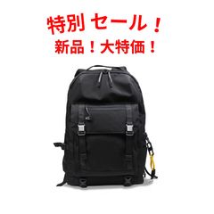 未使用　SEKAI NO OWARI　タルカス　ラッキーリュック　セカオワ 未使用 SEKAI NO OWARI タルカス ラッキーリュック セカオワ - メルカリ
