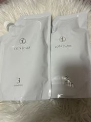 コタアイケア③シャンプートリートメント詰め替え新品未開封品 - メルカリ