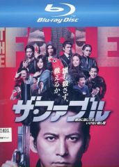[중고] 일본화 렌탈업 BRD 더 파블