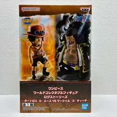 【物流センター】 中古 ポートガス・D・エースVSマーシャル・D・ティーチWCFログストーリーズ「ワンピース」