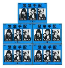 DVD　表参道高校合唱部　全5巻 Amazon.co.jp: 表参道高校合唱部 全5巻 DVDレンタル落ち : おもちゃ