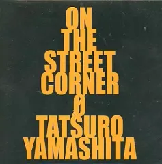 山下達郎 on the street corner 0 cd Amazon.co.jp: 山下達郎 ON THE STREET CORNER 0 CD : パソコン・周辺機器