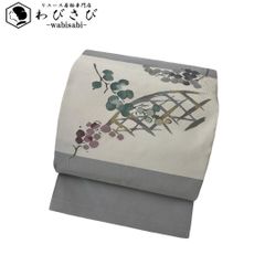 袋帯 本加賀友禅 宮野勇造 螺鈿 美しい花模様 鳥の子色 金彩 O-4143 