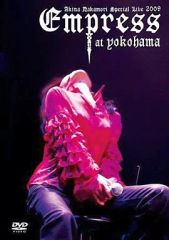中森明菜 FC限定盤 「empress」2009 DVD - メルカリ