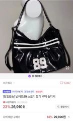 Steed ゼッケン トートバッグ (ハロン)美浦 競馬 - メルカリ