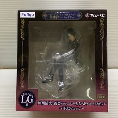 一番くじ 進撃の巨人 生還せよ！調査兵団 G賞 リヴァイ フィギュア