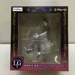 【中古品】 刀剣乱舞 ONLINE ぬーどるストッパーの陣 其ノ六 LG賞 加州清光 祝装Ver。 【045-260501-hu-07-min】