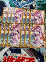 ベーシックPRパック vol.10 10パックセット 未開封 ホロカ ホロライブ