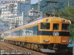 2026年最新】近鉄サニーカーの人気アイテム - メルカリ