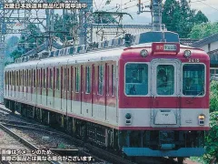 【新品】鉄道模型 1/150 近鉄2610系 4両編成セット 「エコノミーキットシリーズ」 [401N]のサムネイル