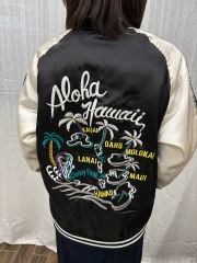 最終値下☆日本製☆スカジャン YOKOSUKA JACKET C-GH-1422 - メルカリ