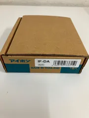 アイホン インターホン 玄関子機 IF-DAのサムネイル