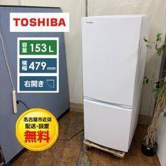J090 ★多少サビキズ有り★子供自転車★ECOPAL★24インチ BRIDGESTONE（ブリヂストン） キッズ 子供用 自転車 エコパル24 24