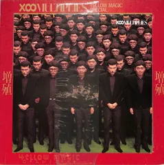 ​【超希少】YMO 増殖 レコード / 封入特典ポラロイド3枚すべて付属 YELLOW MAGIC ORCHESTRA / YMO / 増殖 X ∞ Multiplies (10) / Alfa
