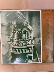 奥慶一 Misty Morning LP レコード - メルカリ