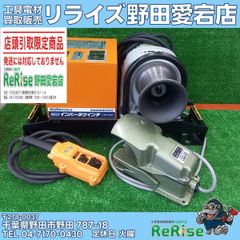 ﾏｷﾀ makita SK504GP レーザー墨出し器【リライズ野田愛宕店】【中古】管理番号：IT116309V4HW 未校正】 【中古】マキタ(makita) レーザー墨出し器 SK504GP【野田愛宕