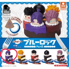 ブルーロック ぷちぬいフィギュア ケーキVol.2 ガチャ 御影玲王
