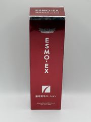 スカイ トレイル コロン(オーデコロン) 118ml - メルカリ