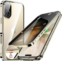覗き見防止iPhone17用ガラスケースアルミバンパー薄型背面クリア表裏前後両面ガラス360°全面保護マグネット式スト高感度タッチアイフォン17ガラスケース磁気吸着2025新型(ゴールドiphone17)