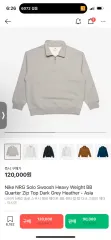 NIKE グレー ハーフジップ 起毛 105 サイズ ほぼ新品 8万7千円