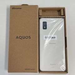 docomo AQUOS wish3 SH-53D ホワイト 新品未使用 - メルカリ