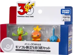 【新品】 ポケットモンスター ポケモン30周年記念 モンコレ旅立ちの3匹セット ホウエン地方 佐賀