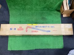 HITACHI HOBBY IRON IK-611 ホビーアイロン長期保管品 - メルカリ