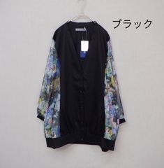 イズスカラー 562204：おばあちゃんの思い出本棚柄 ラメストライプ 
