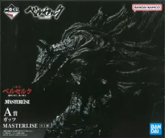 BANDAI SPIRITS 一番くじ ベルセルク 運命に抗う、黒い剣士 A賞 ガッツ MASTERLISE