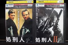 DVD 女番長ブルース 牝蜂の逆襲 + 牝蜂の挑戦 計2本set 池玲子 ※ケース