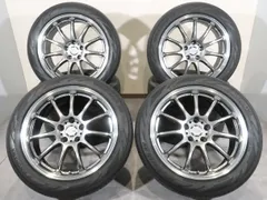 4本 WORK EMOTION 11R 18インチ 7.5J +38 5H PCD 114.3 ラジアル ヨコハマ ブルーアース RV03 225/50R18 カローラクロス エスティマ 50系のサムネイル