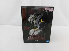  【未開封】 フィギュア ガチアクタ VIBRATION STARS ルド