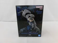 2026年最新】ガチアクタ VIBRATION STARS ザンカの人気アイテム - メルカリ
