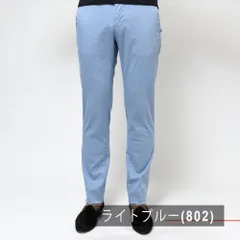 【40%OFF】35インチ INCOTEX SLACKS （インコテックス スラックス）SLIM FIT ガーメントダイオーガニックコットンストレッチギャバジンテーパードパンツ 16S100-9664A 13031000052 ライトブルー 35インチ 新品のサムネイル