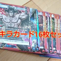 2026年最新】鉄拳ユニオンアリーナの人気アイテム - メルカリ