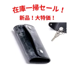 スロウ ブライドルレザー スマート キーケース key case SLOWのサムネイル
