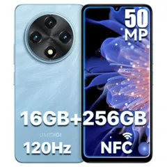 UMIDIGIG100SIMフリースマホ本体16GB+256GB1TB拡張可能120Hzスマートフォン6.9インチ大画面AndrodSmartphone6000mAh+20WType-C充電50MPリアカメラ8コアCPUのサムネイル