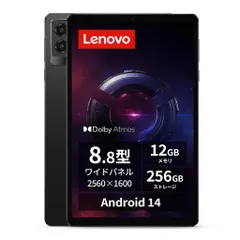 2026年最新】lenovo legion tab gen 3の人気アイテム - メルカリ